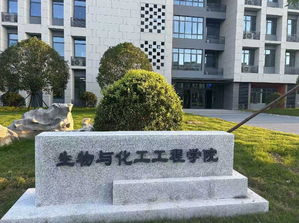 明溪县扬州职业大学体育场高杆灯项目