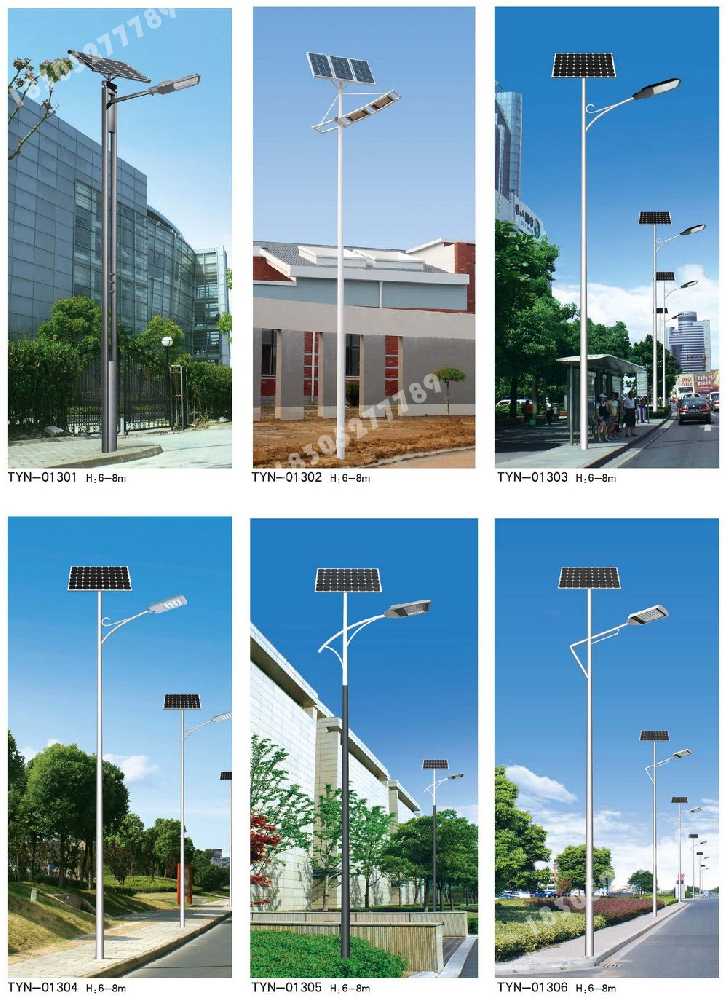 明溪县市政道路太阳能路灯